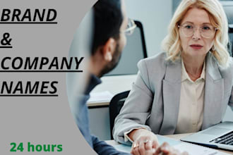 create 20 unique business, brand, product or company names