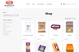 do a professional eshop with wordpress
