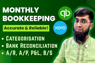 do monthly bookkeeping in quickbooks online and xero