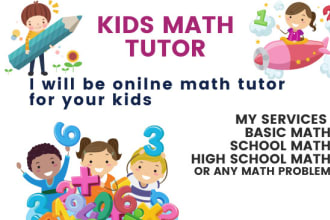 be online  math tutor and  mentor for  your kids