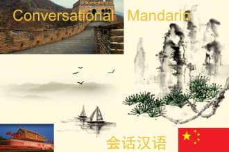 teach you mandarin chinese