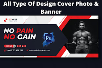 design facebook cover photo banner  image in 24 hrs