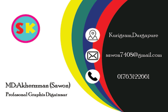 disign a butifull business card