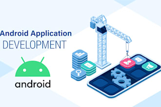 develop a professional android application