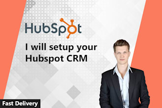 setup your hubspot CRM