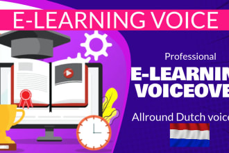 do engaging elearning voice over in dutch, male voicetalent