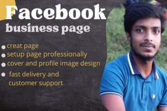 creat and set up facebook business page
