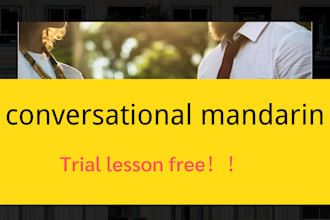 help you practice conversational chinese