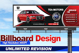 design shop sign, billboard, banner, yard and signage design