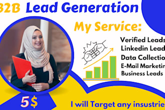 do b2b lead generation business database email finding business leads
