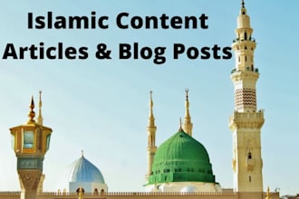 write  islamic articles and islamic  contents