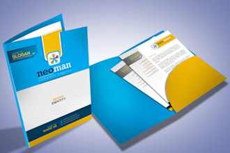 design modern presentation folder in 12 hours