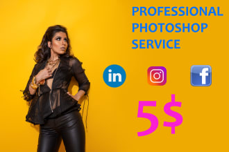 professionally edit your portrait and headshot images
