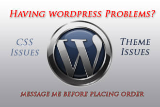 fix wordpress or woocommerce issues