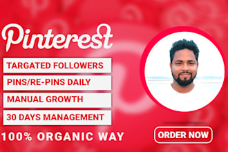 do pinterest marketing and management