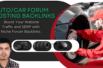 create cars, automotive niche forum posting, crowd marketing backlinks