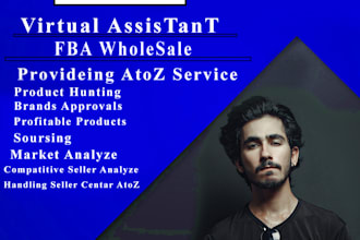 be your amazon fba wholesale va