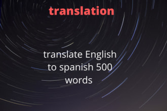 translate english to spanish 500 words