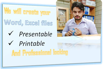 convert file in to printable format of word excel and etc