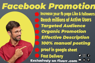 do organic promotion of your facebook page, business, and any product USA,UK