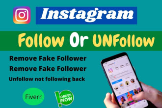 do unfollow and follow  instagram to grow organically