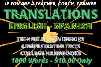 translate college texts from english to spanish