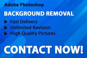 do background removal of an object or person