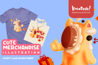 draw cute merchandise illustration