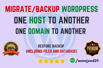 migrate move transfer or backup wordpress site super fast