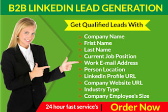 do b2b lead generation and prospect email list building