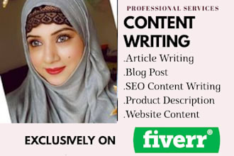 write seo article and website content