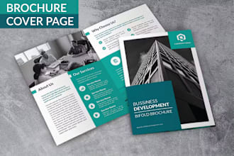 design smart brochure, company profile, cover page, booklet, pamphlet