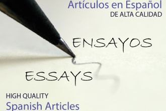 write a professional article or essay in spanish
