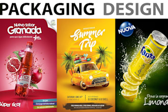 design packaging for products