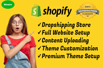 create shopify store, shopify website, dropshipping store