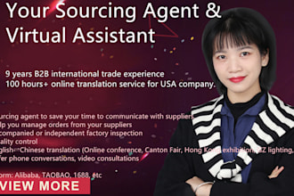 be your professional sourcing agent in china