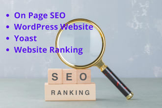 do yoast on page services wordpress yoast onsite seo optimization advanced