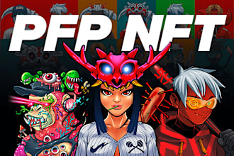 create unique pfp collectible nft art