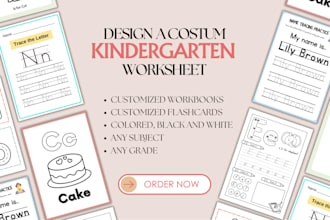 create custom printable kindergarten worksheets and activities