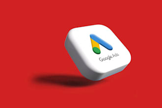 do campañas de google ads en español, spanish o castellano