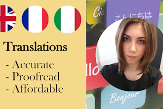translate from english or french to italian and vice versa