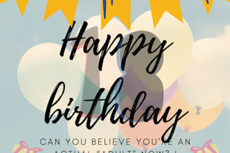 design an invitation for a party or an event