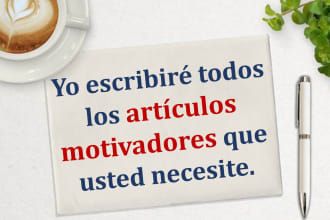 write of motivating articles in spanish