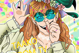 do digital fanart, open commissions