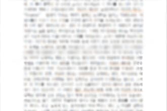 translate english to korean