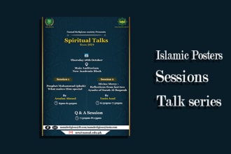 create elegant islamic posters, brochures, flyers