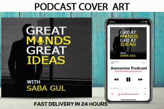 design unique and stunning podcast cover