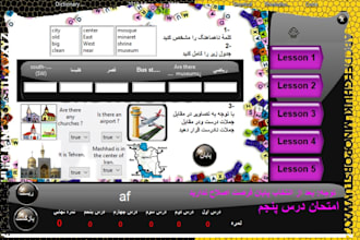write programs with lua language and autoplay media studio