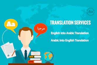 do arabic to english and english to arabic translation