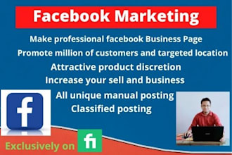 do organic facebook marketing and promotion for you page